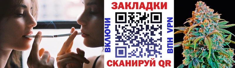 Купить наркоту Тара Галлюциногенные грибы Cocaine СК Меф мяу мяу Гашиш Марихуана