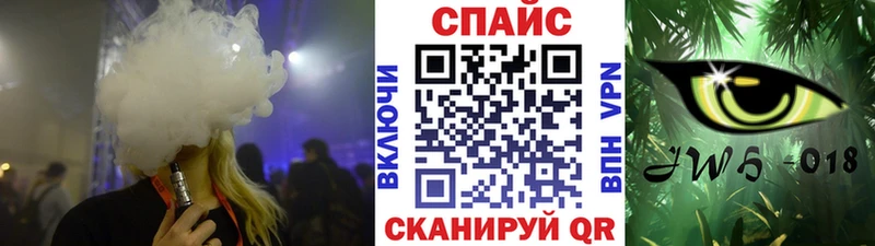 Бутират BDO 33% закладки Тара