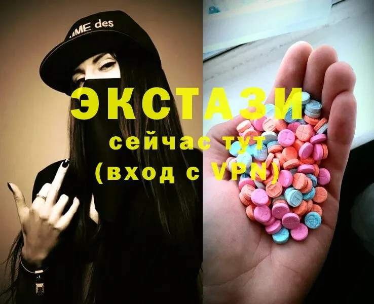 Ecstasy MDMA  что такое   Тара 