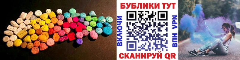 дарнет шоп  Тара  ссылка на мегу зеркало  ЭКСТАЗИ 99% 