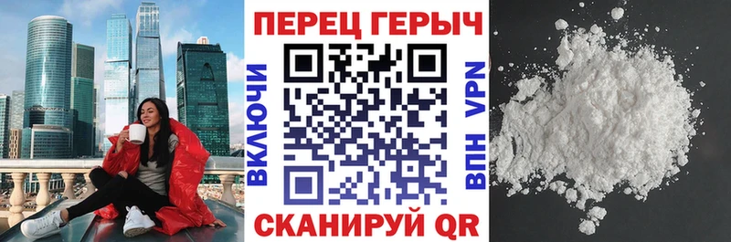 как найти закладки  Тара  Героин хмурый 