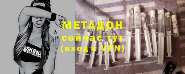 прущий лед Медногорск