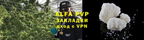 марки nbome Снежногорск
