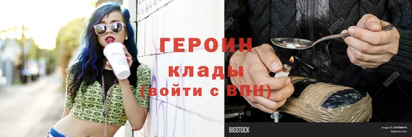 ALPHA PVP Медвежьегорск
