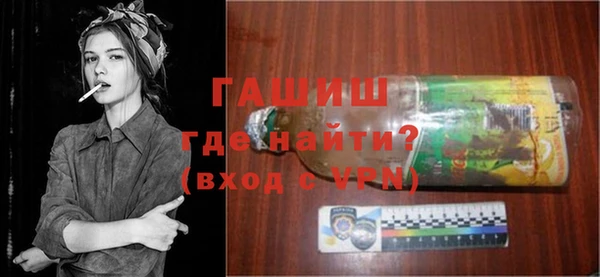 прущий лед Медногорск