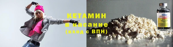дистиллят марихуана Майский