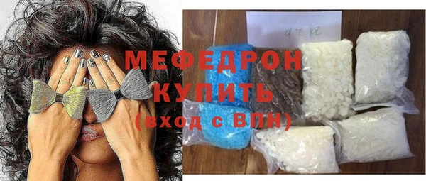 ALPHA PVP Медвежьегорск