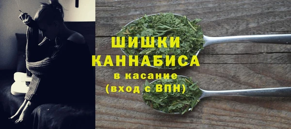 ECSTASY Белая Калитва