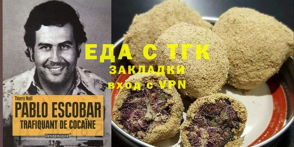 ECSTASY Белая Калитва
