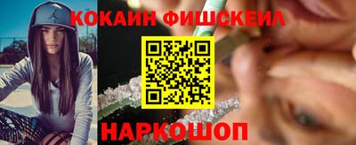 таблы Кингисепп