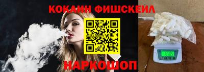 крисы Азнакаево