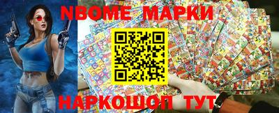 COCAINE Кимры
