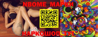 COCAINE Кимры