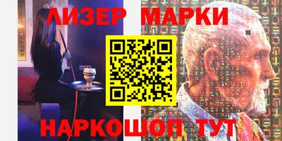 таблы Кингисепп