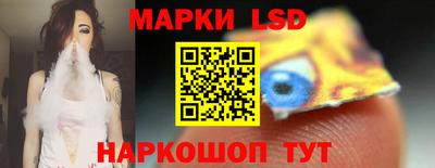 меф VHQ Кинель
