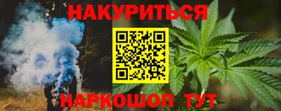 COCAINE Кимры