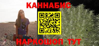меф VHQ Кинель