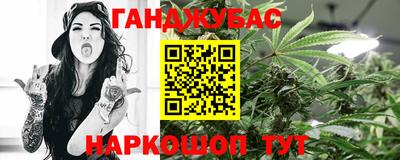 COCAINE Кимры