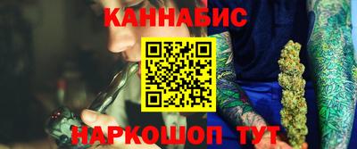 COCAINE Кимры