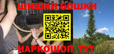 меф VHQ Кинель