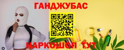 COCAINE Кимры
