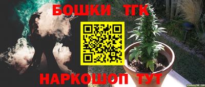 меф VHQ Кинель