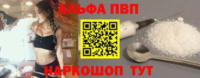 COCAINE Кимры