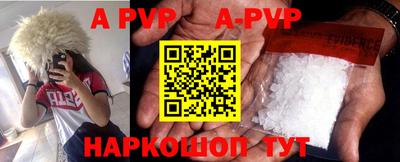 COCAINE Кимры
