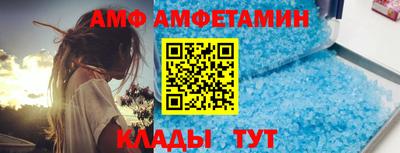 таблы Кингисепп