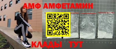 COCAINE Кимры