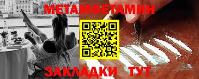 COCAINE Кимры