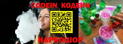 COCAINE Кимры