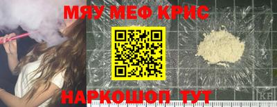 таблы Кингисепп