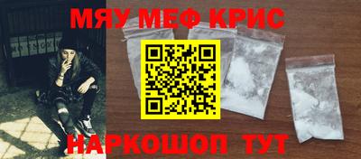 таблы Кингисепп