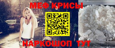 COCAINE Кимры