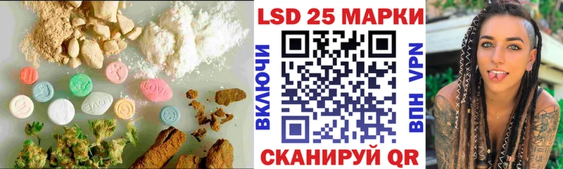 ЛСД экстази ecstasy  Тара 